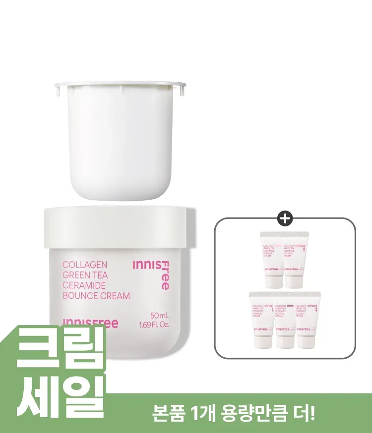이니스프리 콜라겐 그린티 세라마이드 탄력장벽 크림은 청각 유래 유사 콜라겐과 녹차 유래 세라마이드 리포좀 포뮬러로 속탄력·장벽 케어를 돕습니다. 손상 피부 장벽 73.8% 개선과 피부 속 탄력장벽 18% 강화 수치를 바탕으로 주름·미백 2중 기능성을 구현하였습니다. 피부과·하이포알러지 테스트를 완료한 저자극 포뮬러입니다.