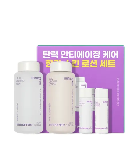 한란 스킨 & 로션 2종 세트