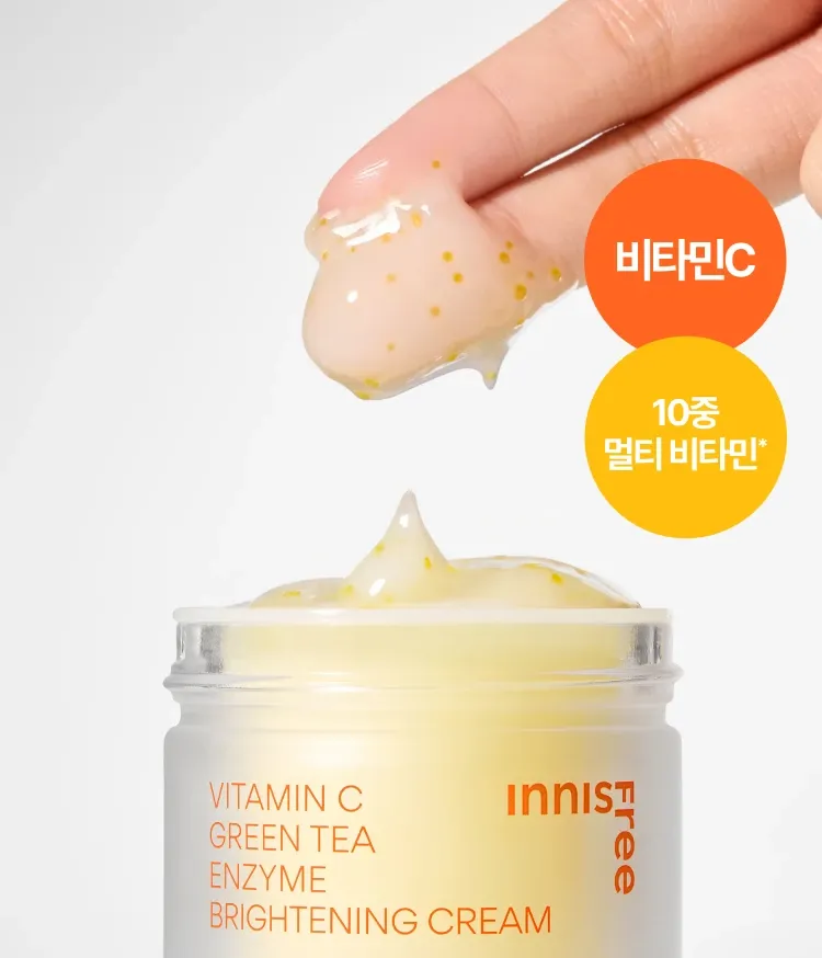 이니스프리 비타민C 엔자임 잡티 토닝 크림은 나이아신아마이드 40,000ppm과 비타민C 캡슐이 톡톡 터지며 빠르게 흡수되는 산뜻한 제형으로 칙칙한 잡티와 피부톤, 거친 피부결을 집중 케어합니다. 프로테아제 엔자임 성분이 묵은 각질을 정돈하고, 민감 피부 일차 자극 테스트 0.00의 저자극 포뮬러로 데일리에도 편안하게 마무리됩니다.