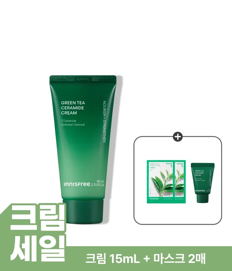 이니스프리 그린티 세라마이드 크림은 슈퍼 그린티™의 강력한 보습 에너지로 사용 즉시 보습력 397% 강화와 속보습 개선 100%를 선사합니다. 겔 시트가 푸석한 피부에 빈틈없이 밀착되어 앰플 에센스를 속부터 전달합니다. 버터처럼 부드럽게 녹아드는 텍스처가 피부 장벽을 탄탄하게 감싸며 하루 종일 당김 없는 고보습 케어를 완성합니다.