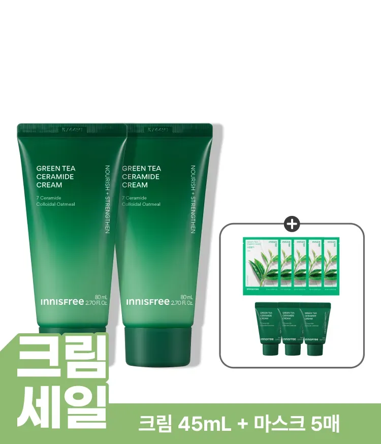 강력한 속보습 에너지 충전! 뭘 해도 건조하다면 바르자마자 부드럽게 스며드는 이니스프리 그린티 버터 보습크림 슈퍼 그린티™가 깊은 보습감을 채워주고, 그린티 세라마이드가 손상된 피부 장벽을 편안하게 감싸주는 이니스프리 대표 저자극 고보습 크림