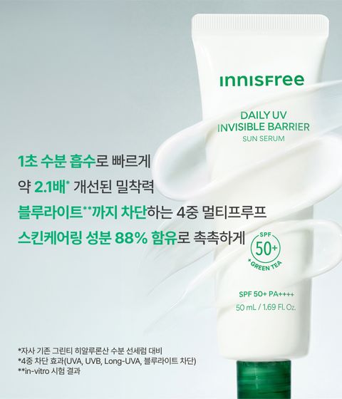 [3세대] 이니스프리 데일리 유브이 수분장벽 선세럼은 그린티 세라마이드와 1초 수분 흡수로 손상된 피부 장벽을 51% 개선하고 피부 온도를 -5.1℃ 낮추는 수분 장벽·UV 이중 케어를 한데 담았습니다. 산뜻한 마무리와 약 2.1배 개선된 메이크업 밀착력을 선사합니다. 피부과 테스트를 완료한 저자극 포뮬러로 데일리 선케어를 균형 있게 선사합니다.