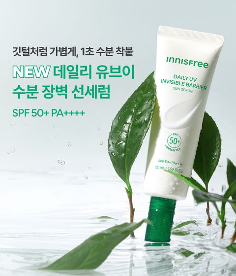 [3세대] 이니스프리 데일리 유브이 수분장벽 선세럼은 그린티 세라마이드와 1초 수분 흡수로 손상된 피부 장벽을 51% 개선하고 피부 온도를 -5.1℃ 낮추는 수분 장벽·UV 이중 케어를 한데 담았습니다. 산뜻한 마무리와 약 2.1배 개선된 메이크업 밀착력을 선사합니다. 피부과 테스트를 완료한 저자극 포뮬러로 데일리 선케어를 균형 있게 선사합니다.