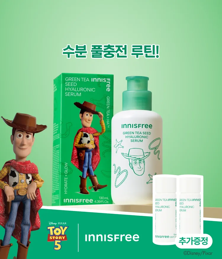 니스프리 그린티 수분 히알루론산 세럼은 3겹 레이어링 캡슐 히알루론산과 더블 생녹차수를 통해 피부 각질층 15층까지 수분을 전달하고, 외부 열 자극으로 인한 일시적 붉은기 48% 진정 효과를 한데 담았습니다. 물보다 1.4배 빠른 흡수력으로 속건조 갈증을 단숨에 해소하며, 피부과 테스트를 완료한 저자극 포뮬러 기반으로 산뜻한 수분 케어를 선사합니다.