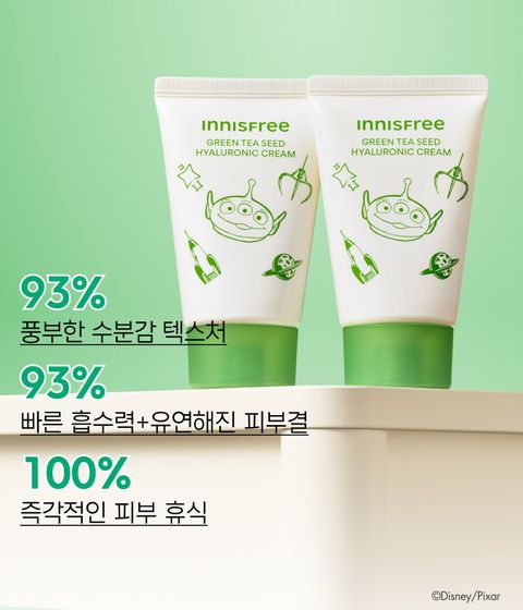 이니스프리 그린티 히알루론산 수분크림은 스쿠알란·그린티 히알루론산과 녹차 유산균 발효 용해 성분으로 10초 보습·100시간 보습지속·피부 장벽 92% 개선 수치를 바탕으로 수분과 장벽 케어를 동시에 구현하였습니다. 끈적임 없이 산뜻한 흡수감과 피부과·민감피부 자극 테스트를 완료한 저자극 포뮬러로 속당김 없는 데일리 수분 케어를 선사합니다.