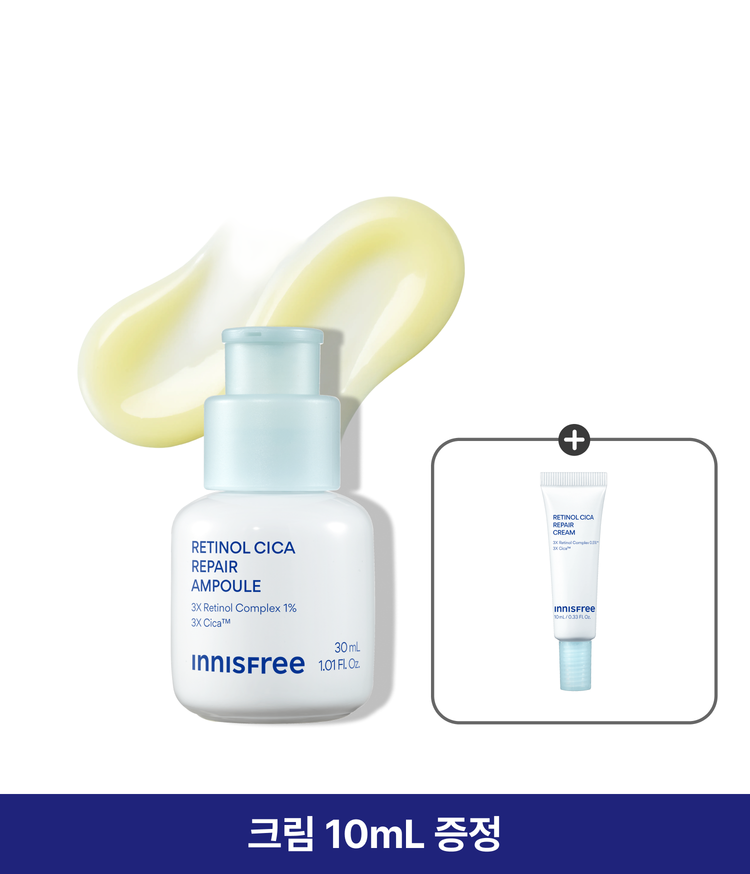 이니스프리 레티놀 앰플은 3X 레티놀 컴플렉스·3X 시카™를 모공보다 2300배 작은 리포좀에 담아 모공·흔적 케어에 도움을 줍니다. 주름·미백 2중 기능성을 갖추었고, 4주 사용 후 모공 부피 42.4%·색소 침착 37.5% 개선이 확인되었습니다. 피부과·하이포알러지 테스트를 완료한 저자극 포뮬러로 수분 베이스가 끈적임 없이 산뜻하게 마무리됩니다.