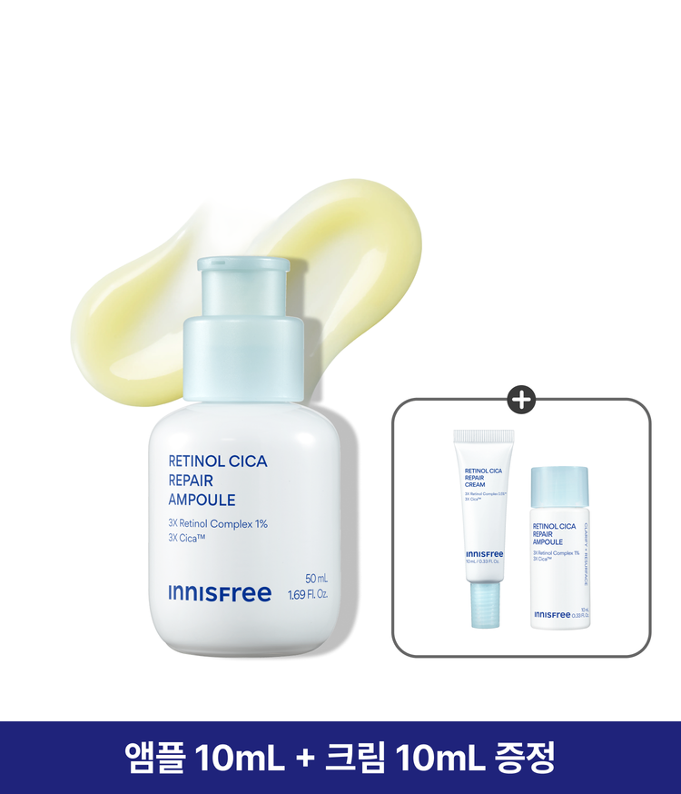 이니스프리 레티놀 앰플은 3X 레티놀 컴플렉스·3X 시카™를 모공보다 2300배 작은 리포좀에 담아 모공·흔적 케어에 도움을 줍니다. 주름·미백 2중 기능성을 갖추었고, 4주 사용 후 모공 부피 42.4%·색소 침착 37.5% 개선이 확인되었습니다. 피부과·하이포알러지 테스트를 완료한 저자극 포뮬러로 수분 베이스가 끈적임 없이 산뜻하게 마무리됩니다.