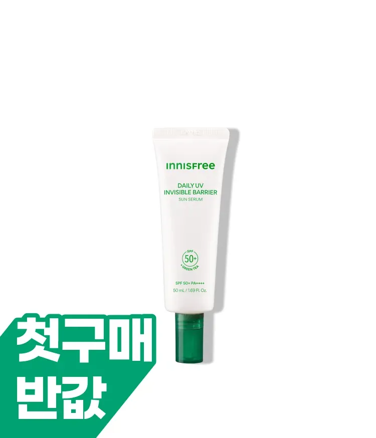 [3세대] 이니스프리 데일리 유브이 수분장벽 선세럼은 그린티 세라마이드와 1초 수분 흡수로 손상된 피부 장벽을 51% 개선하고 피부 온도를 -5.1℃ 낮추는 수분 장벽·UV 이중 케어를 한데 담았습니다. 산뜻한 마무리와 약 2.1배 개선된 메이크업 밀착력을 선사합니다. 피부과 테스트를 완료한 저자극 포뮬러로 데일리 선케어를 균형 있게 선사합니다.