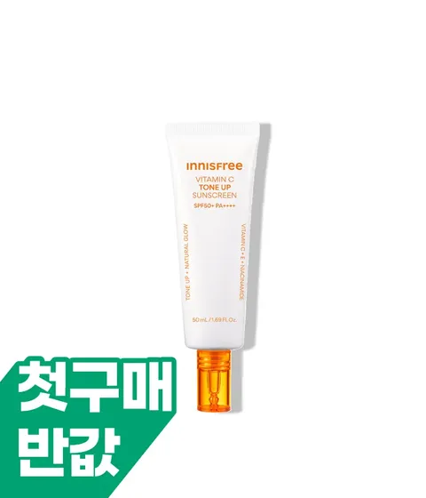 [첫구매] [50mL] 비타민C 피치 톤업 선크림