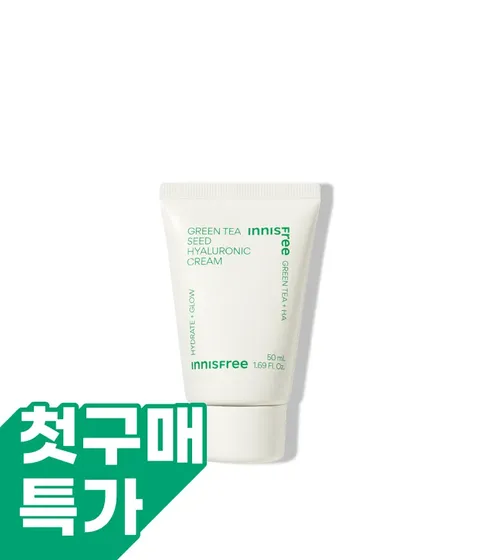 [첫구매] [튜브 50mL] 그린티 히알루론산 수분크림