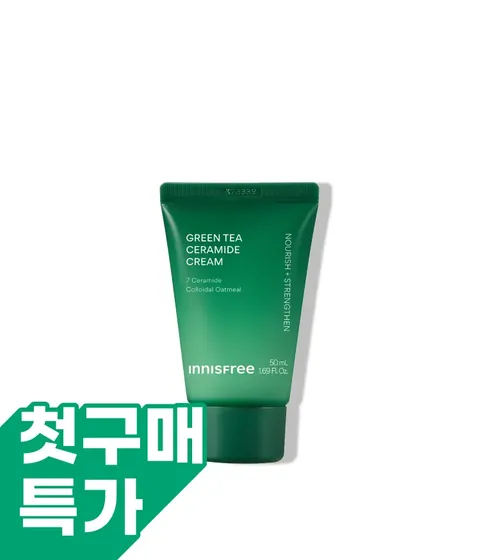 [첫구매] [50mL 튜브] 그린티 세라마이드 크림