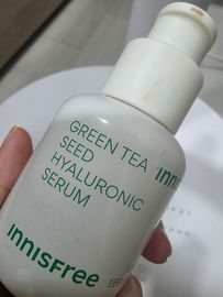 그린티 히알루론산 수분 세럼 50mL×2개