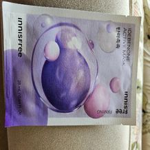 부담없이 집에서 할 수 있는 피부 고민별 맞춤 케어 마스크 팩. 5가지 효능 성분이 담긴 가벼운 워터 타입, 촉촉한 에센스 타입, 영양이 풍부한 크림 타입으로 건조함, 탄력 저하, 칙칙함 등 피부 고민별로 맞춤 케어! 이니스프리 액티브 마스크