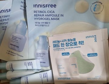 레티놀 시카 앰플 인 하이드로겔 마스크
