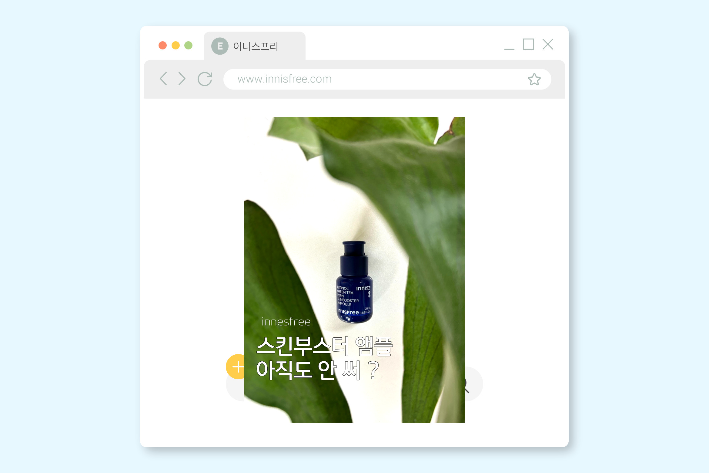 서진
