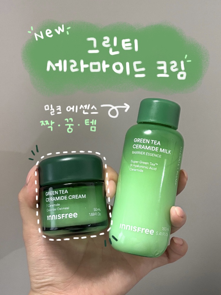 씨링