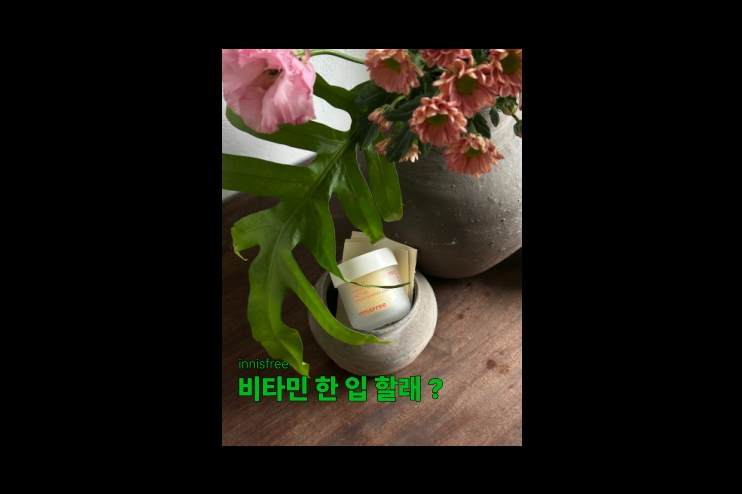 서진