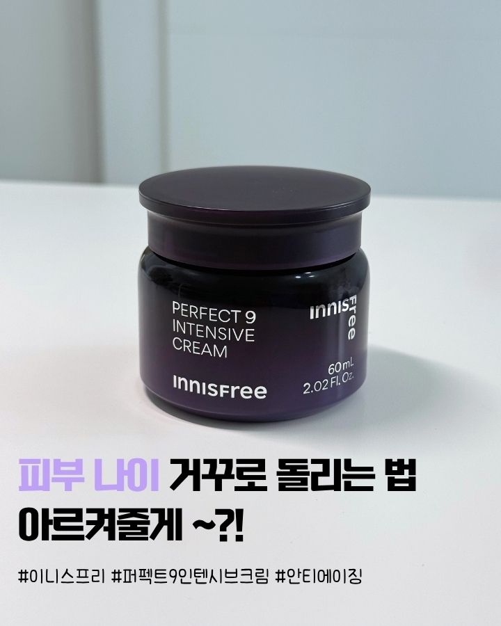 하콩