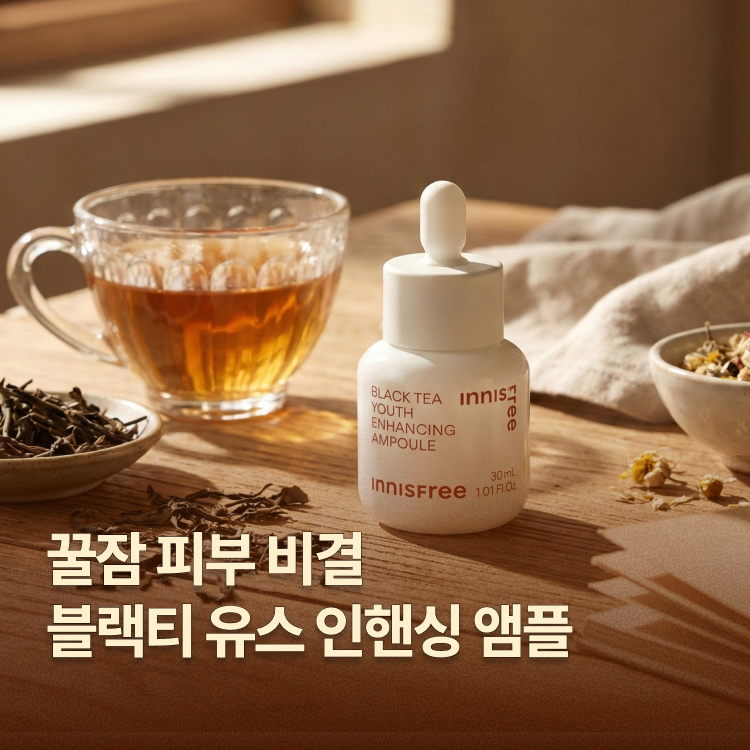 젼