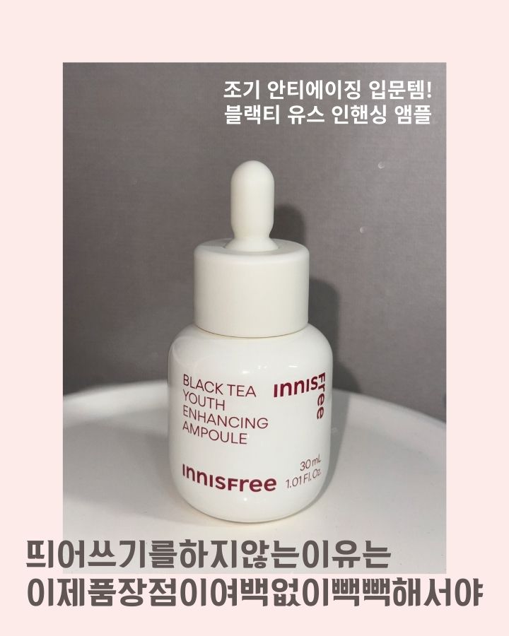 하콩
