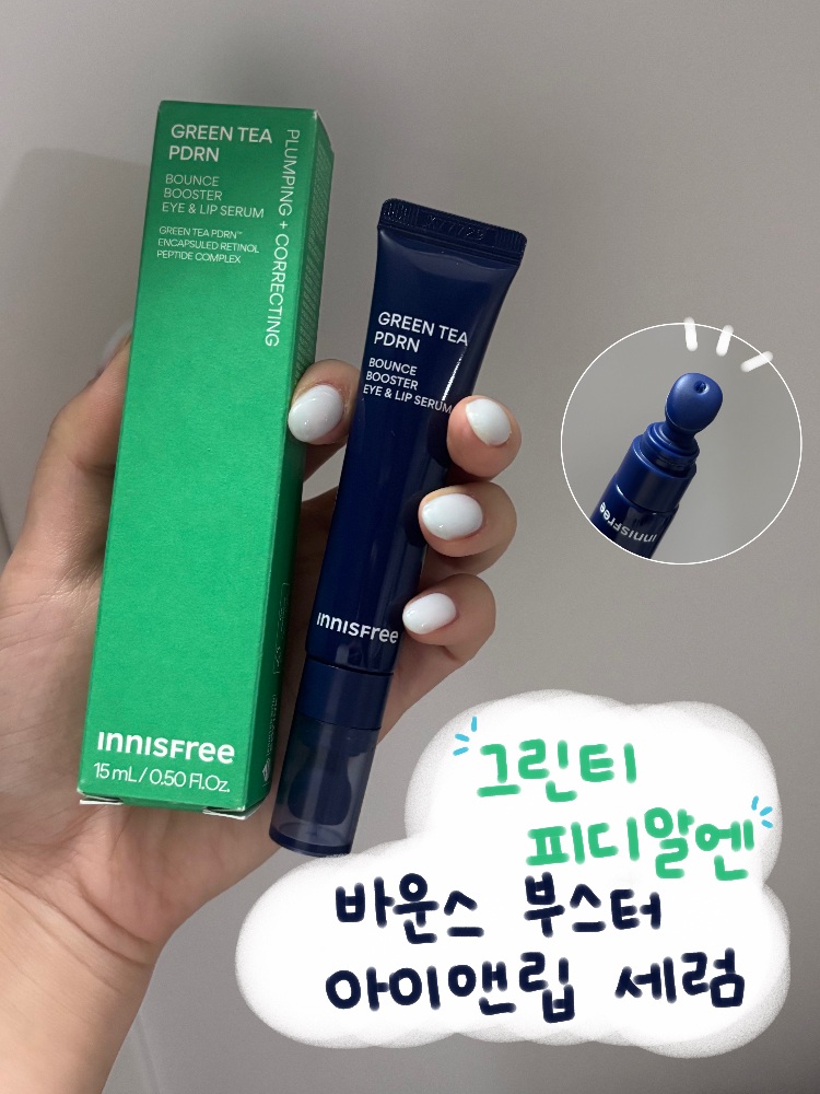 씨링