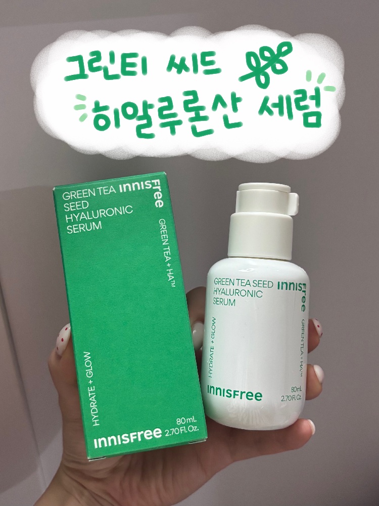 씨링