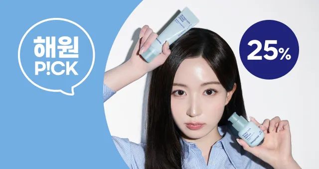 10월에도 모공케어는 쭉  더 강화된 레티놀라인💙