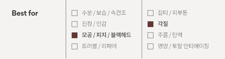 테이블2