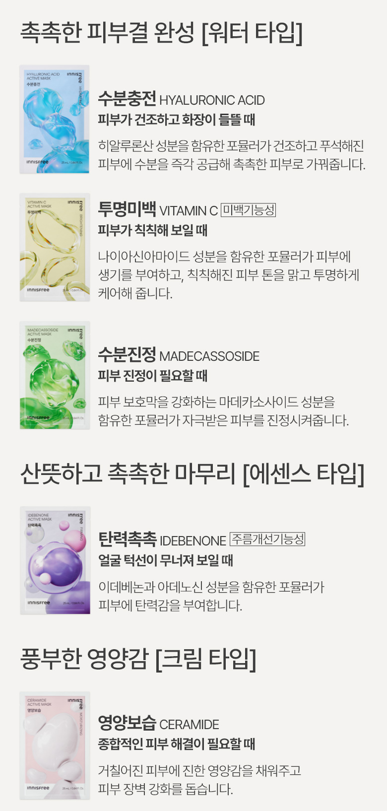 이미지6