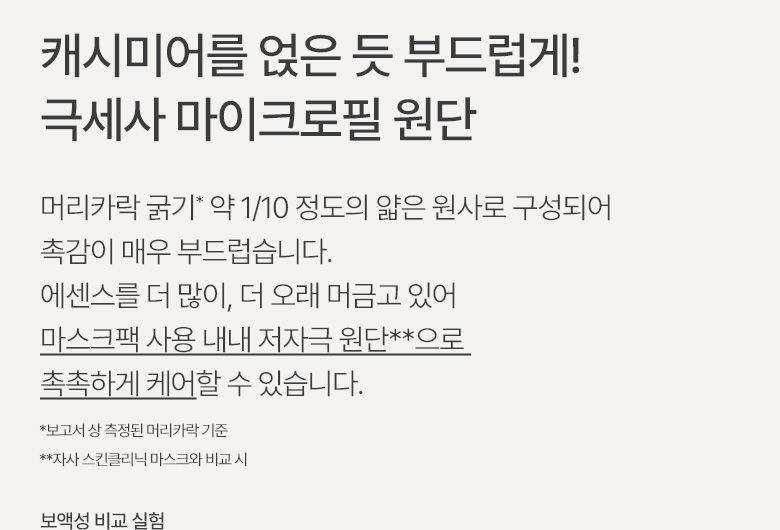 이미지8