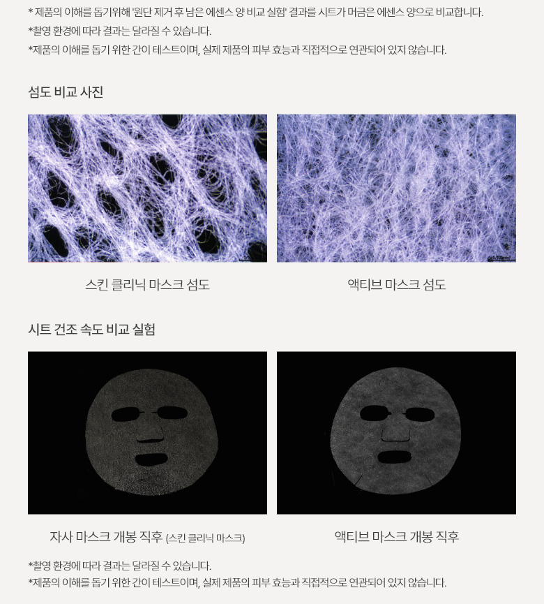이미지9