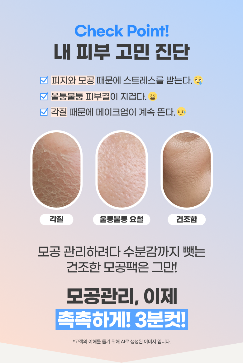 이미지3