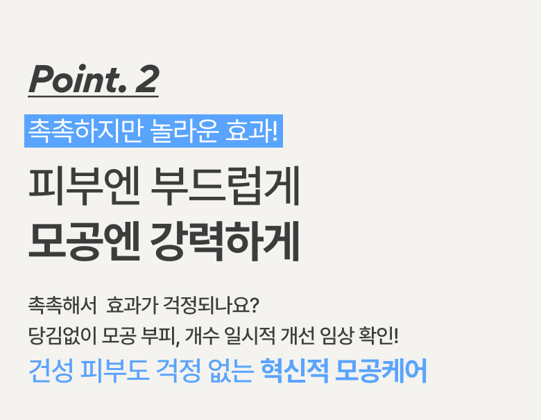 이미지6