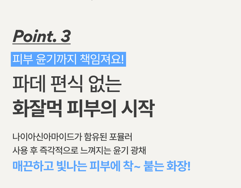 이미지8