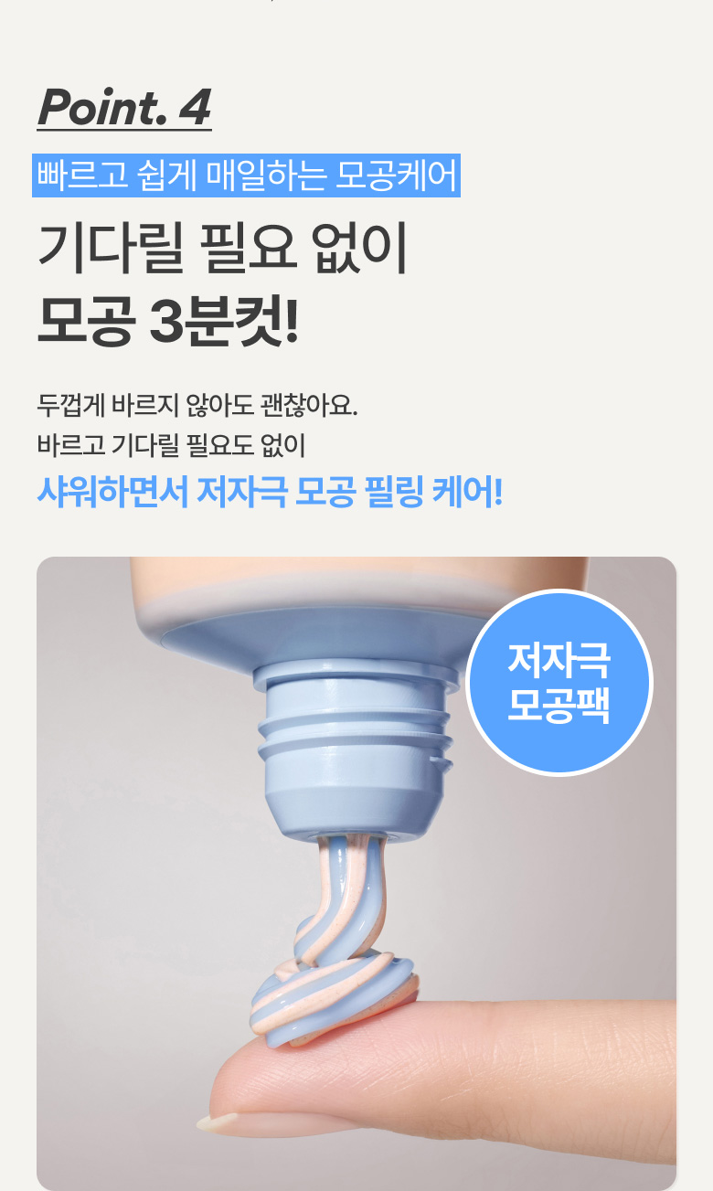 이미지10