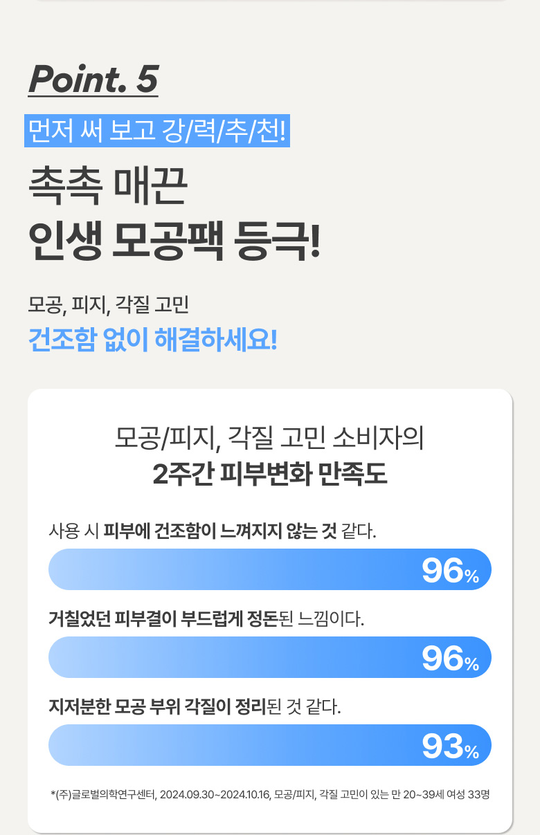 이미지11
