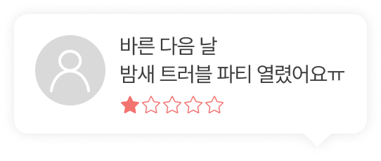 이미지2_2