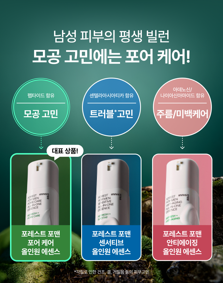 이미지7