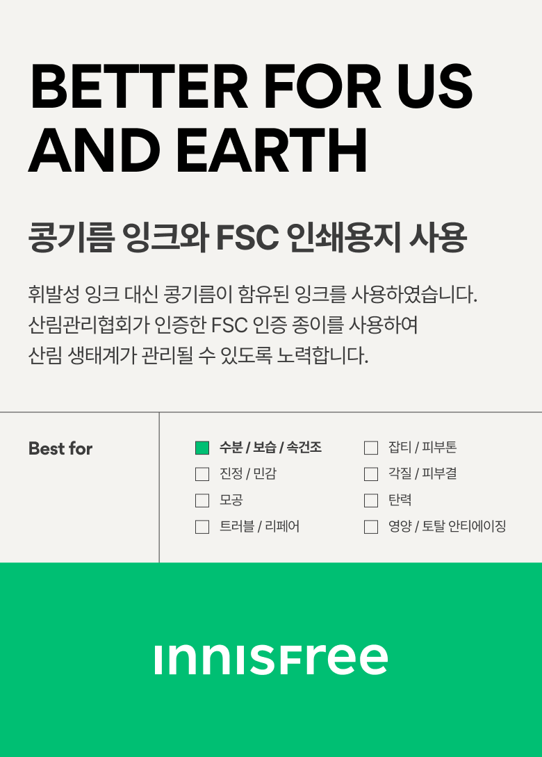 이미지9