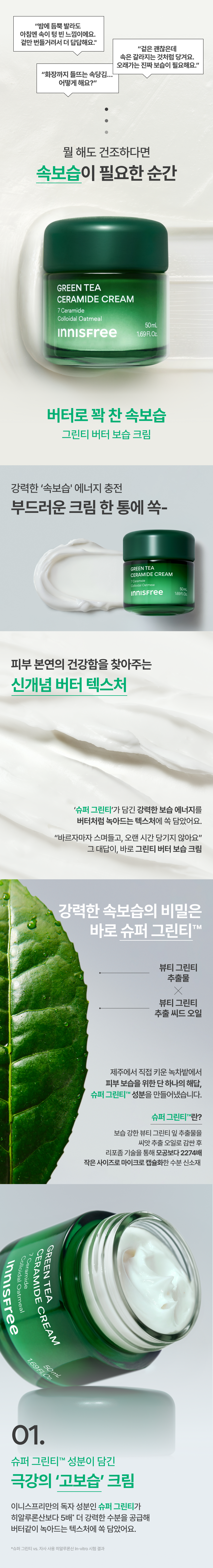 이미지2