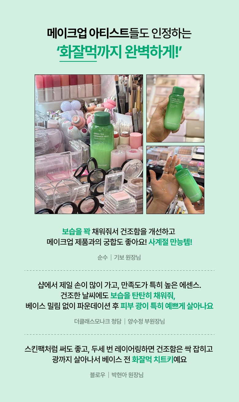 이미지2
