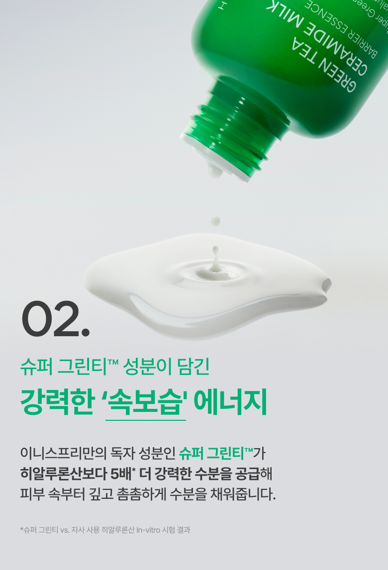 이미지3