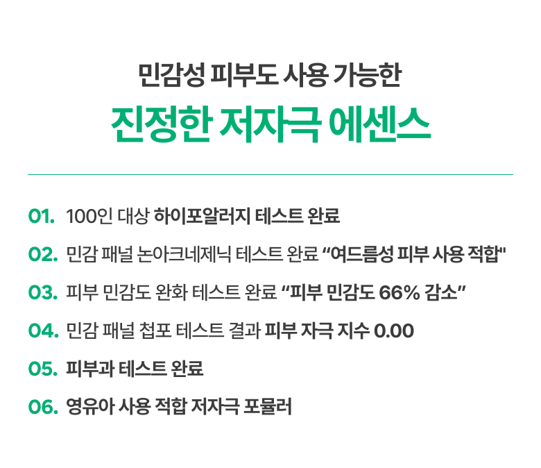 이미지3