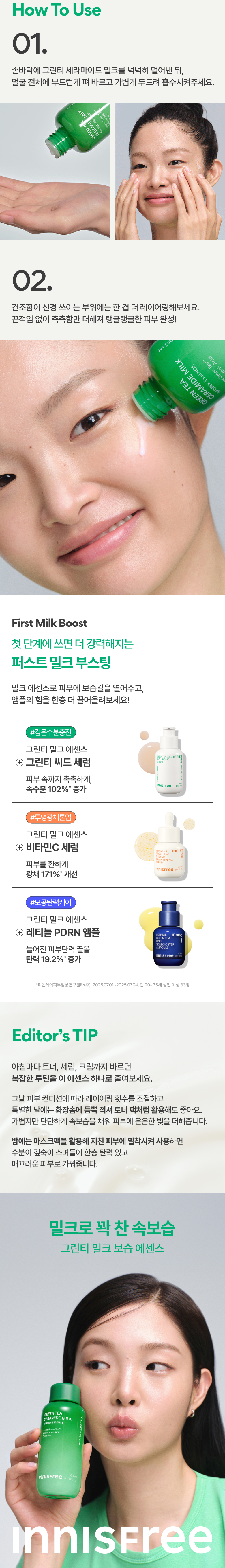 이미지3