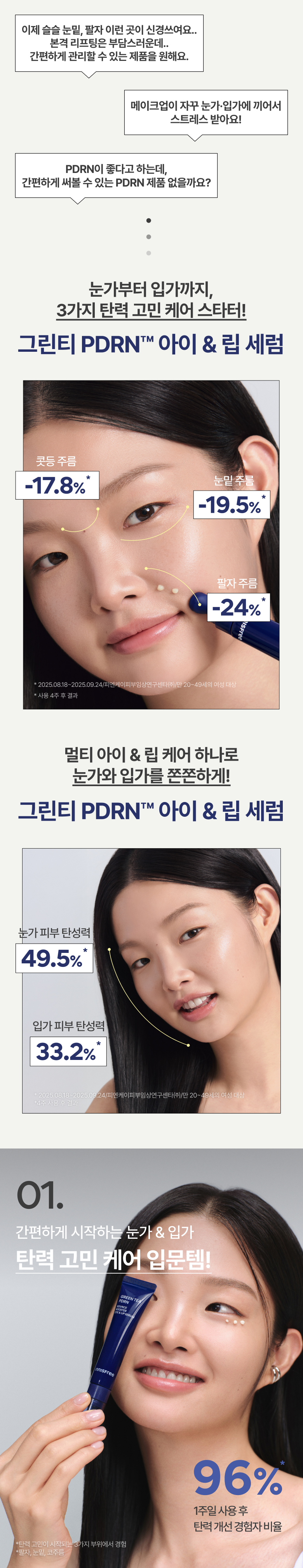 이미지1