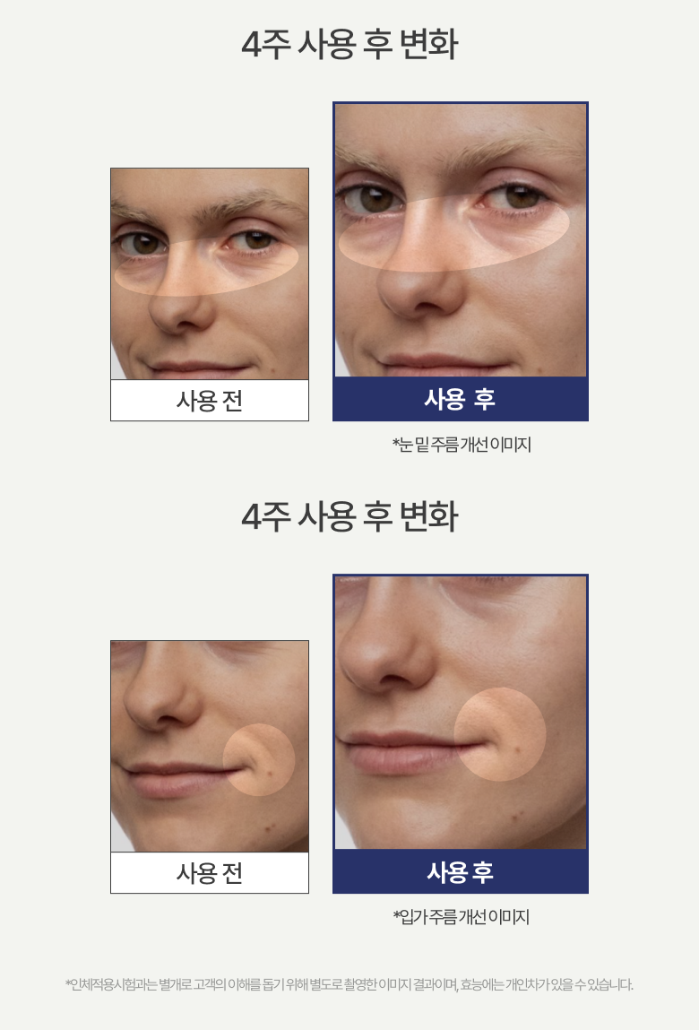 이미지3