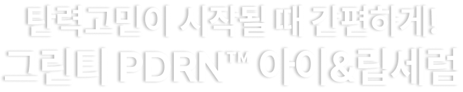 이미지3