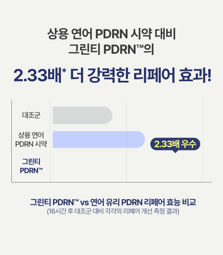 이미지2
