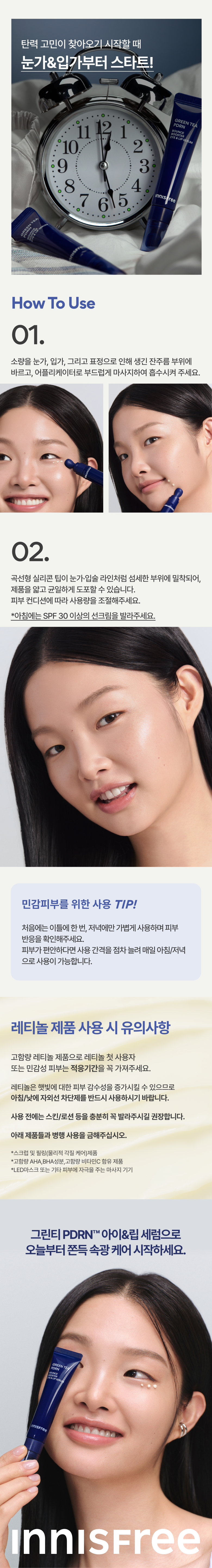 이미지3