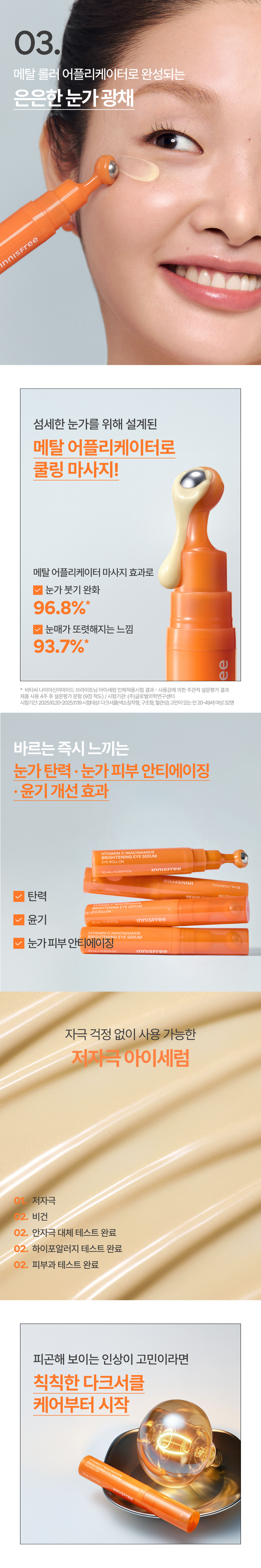 이미지2